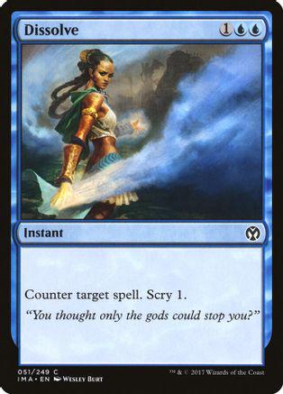 Dissolve #51 Magic Iconic Masters