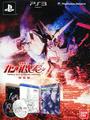 thumbnail cover art