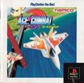 thumbnail cover art