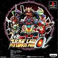 thumbnail cover art