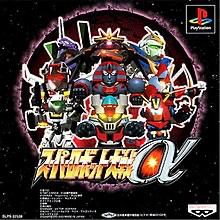 Super Robot Taisen Alpha JP Playstation
