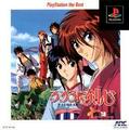 thumbnail cover art