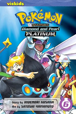 Pokemon Adventures: Diamond, Pearl, Platinum Vol. 6 (2012) Comic Books Pokemon Adventures: Diamond, Pearl, Platinum