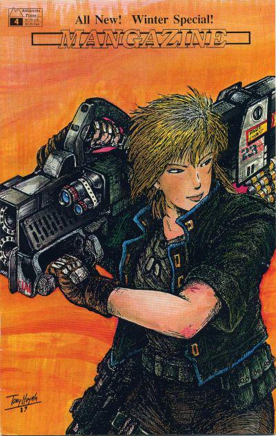 Mangazine #4 (1990) Comic Books Mangazine