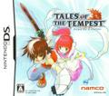 thumbnail cover art