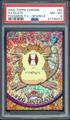thumbnail cover art