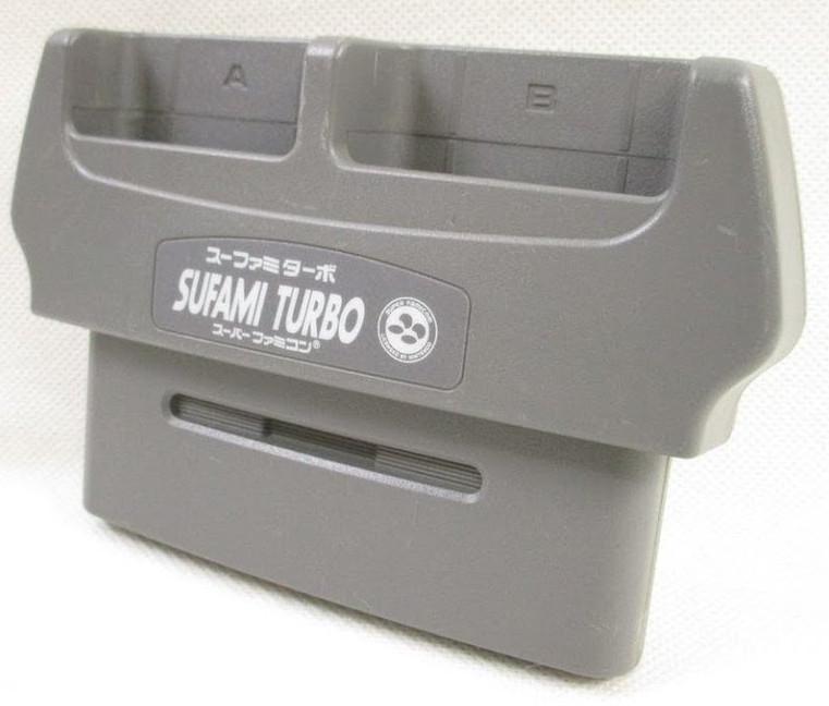 SuFami Turbo Super Famicom