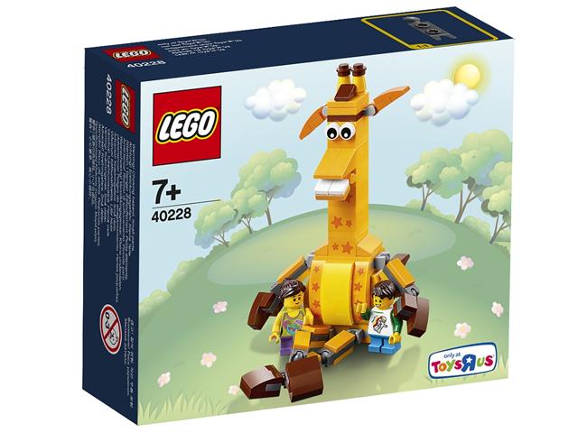 Geoffrey & Friends #40228 LEGO Creator