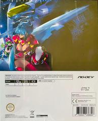 Back Of Limited Edition Box | Razion EX [Limited Edition] PAL Nintendo Switch