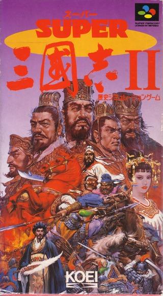Super Sangokushi II Super Famicom