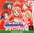 thumbnail cover art