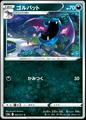 thumbnail cover art