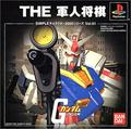 thumbnail cover art
