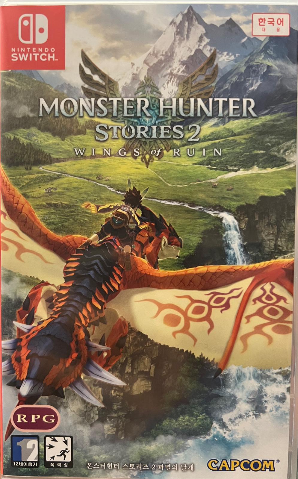 Monster Hunter Stories 2 Wings of Ruin Asian English Switch