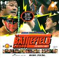 thumbnail cover art