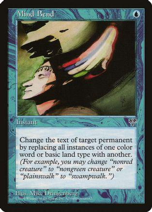 Mind Bend Magic Mirage