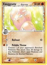 Exeggcute #65 Pokemon Holon Phantoms