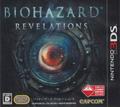 thumbnail cover art