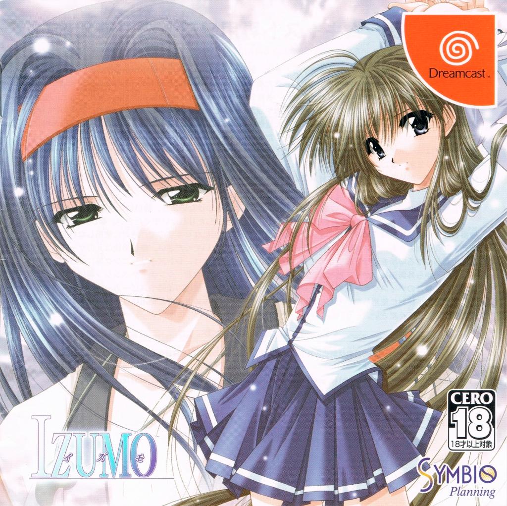 Izumo JP Sega Dreamcast