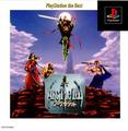 thumbnail cover art