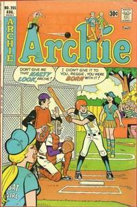 Archie #255 (1976) Comic Books Archie