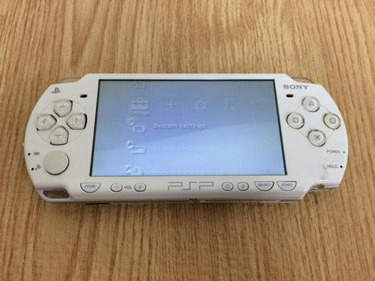 PSP 2000 Console White Cover Art