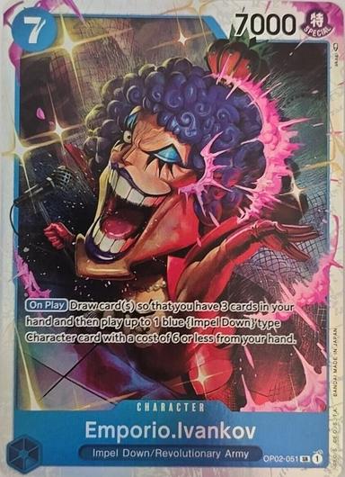 Emporio.Ivankov OP02-051 Cover Art