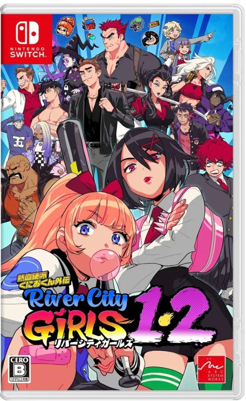 River City Girls 1 & 2 JP Nintendo Switch