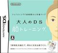thumbnail cover art