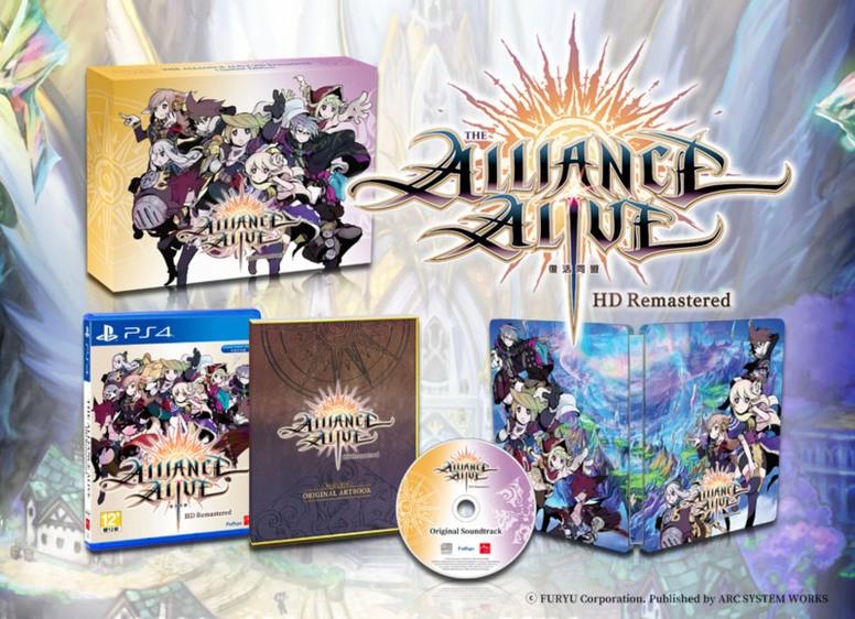 The Alliance Alive HD Remastered Asian English Playstation 4