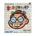 thumbnail cover art