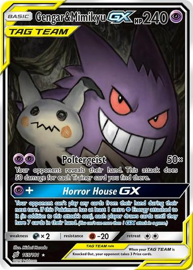 Gengar & Mimikyu GX #165 Cover Art