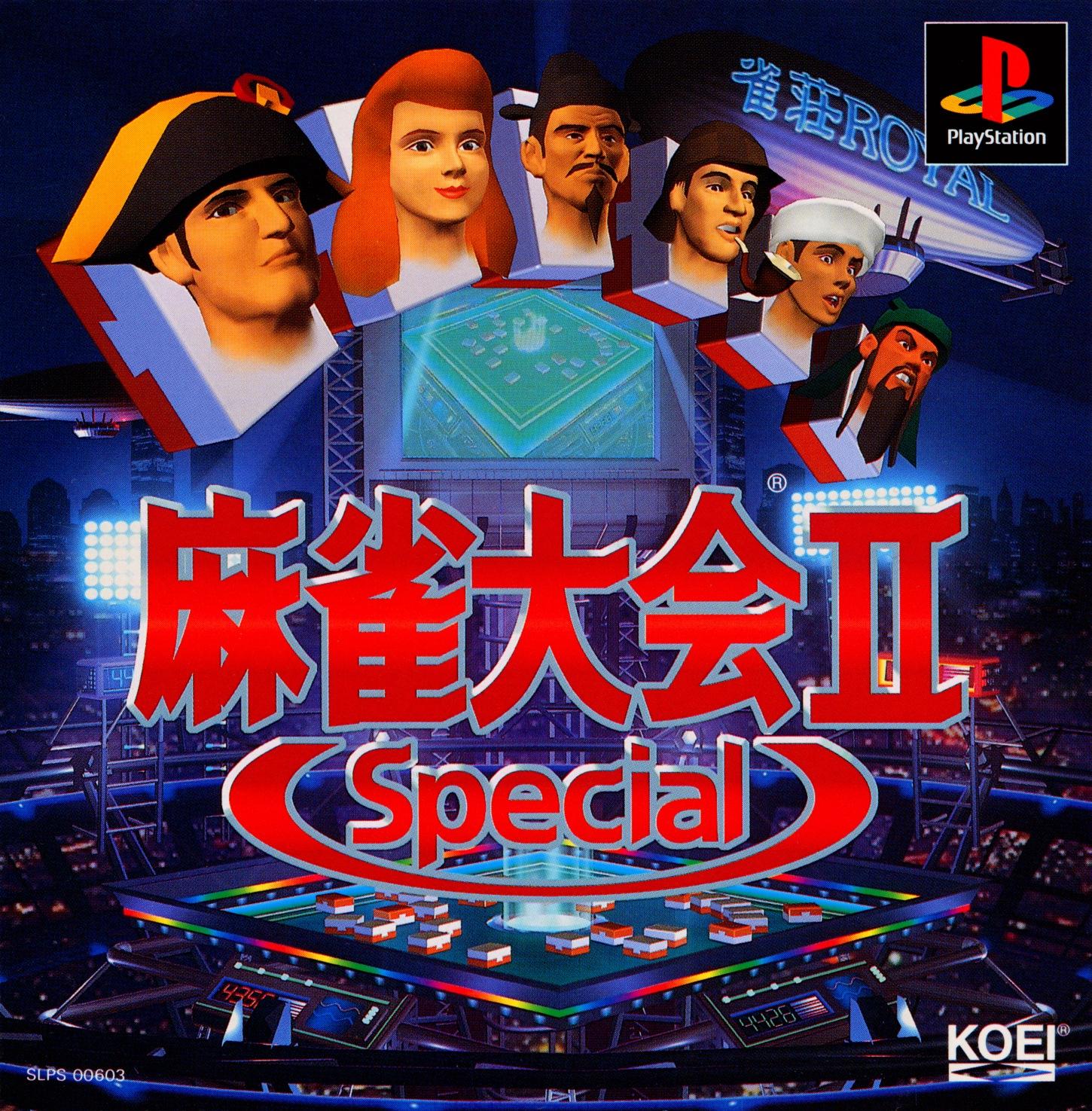 Mahjong Taikai II Special JP Playstation
