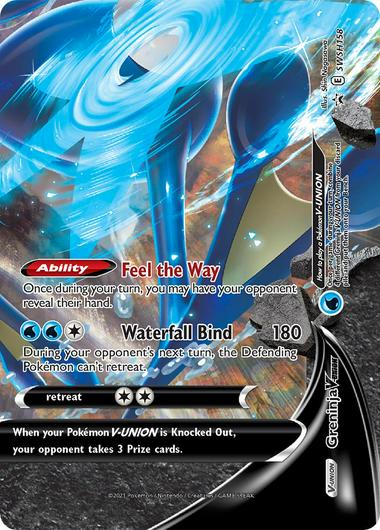 Greninja V-Union #SWSH158 Cover Art