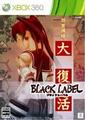 thumbnail cover art