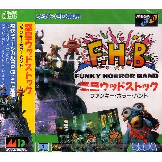Wakusei Woodstock: Funky Horror Band JP Sega Mega CD