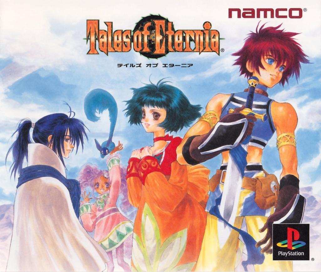 Tales of Eternia JP Playstation
