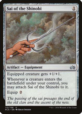 Sai of the Shinobi Magic Planechase Anthology