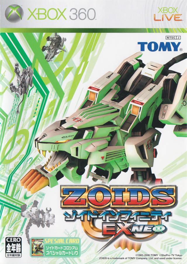 Zoids Infinity EX Neo JP Xbox 360