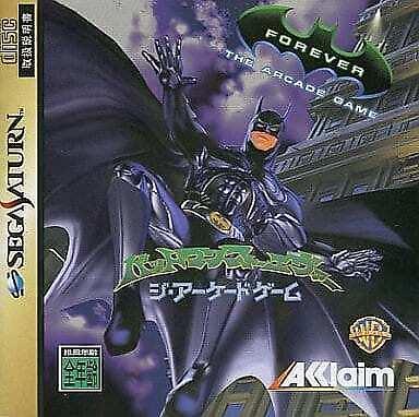 Batman Forever JP Sega Saturn