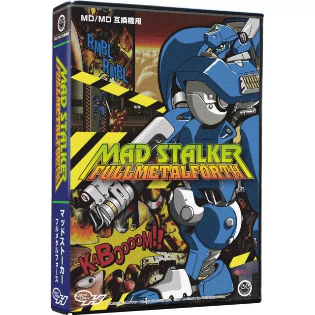 Mad Stalker: Full Metal Forth JP Sega Mega Drive