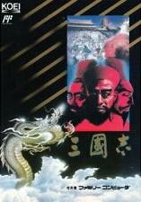Sangokushi Famicom