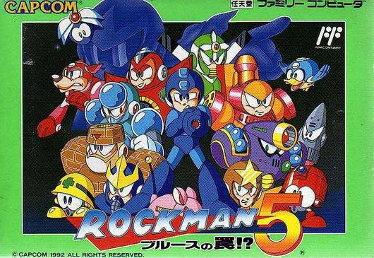 RockMan 5 Cover Art