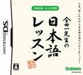 thumbnail cover art