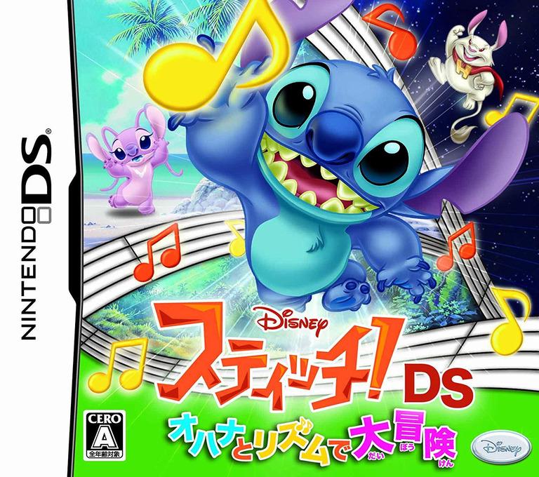 Stitch! DS: Ohana to Rhythm de Daibouken JP Nintendo DS