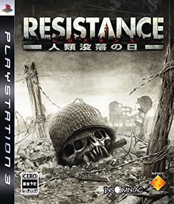 Resistance: Fall of Man JP Playstation 3