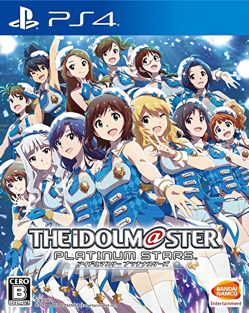 The Idolmaster: Platinum Stars JP Playstation 4