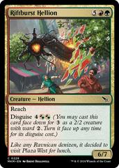 Riftburst Hellion [Foil] #228