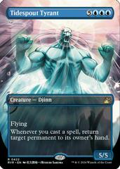 Tidespout Tyrant [Anime Borderless Foil] #422