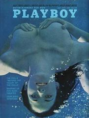 Playboy #7 (1970) Comic Books Playboy Prices